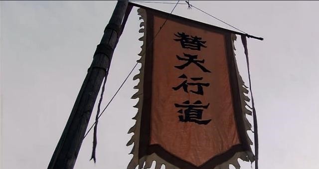 宣赞|《水浒传》 为合理解释他落草, 作者用了两铺垫, 其一成了笑话！