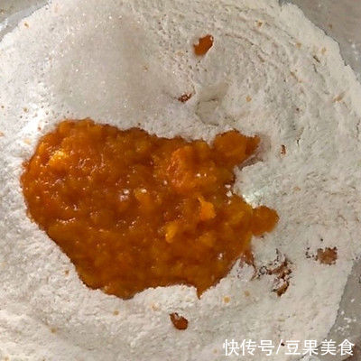 #我心中的冬日限定#健康美食南瓜馒头