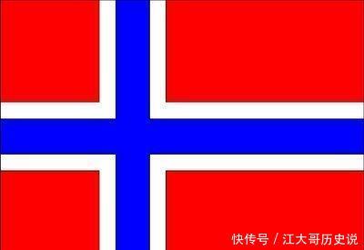 冰岛挪威瑞典芬兰丹麦这些北欧国家国旗都有十字到底为什么 快资讯