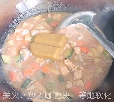 咖喱|咖喱鸡胸肉