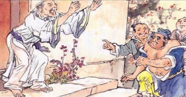 范进中举发了疯举人特权放到你身上,你比他还疯