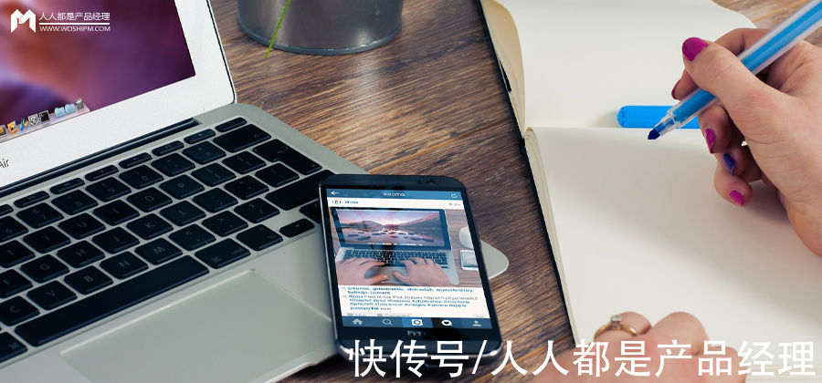 开发者|小程序的“中局之战”