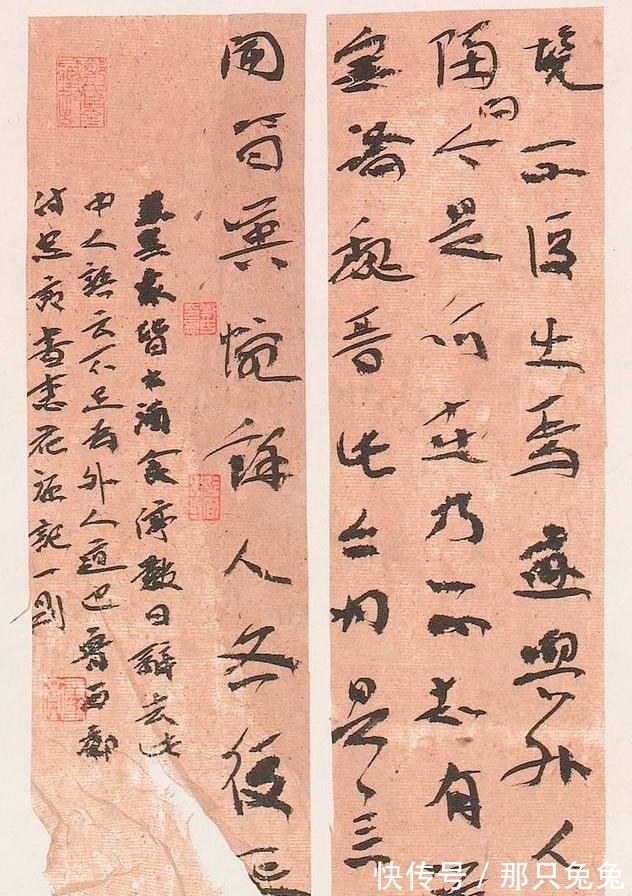 艺术学|一位书法博士，用仿古麻纸写字，书法水平令人叹服