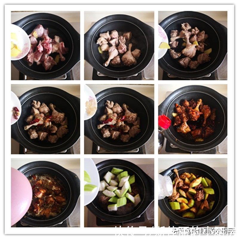 白酒|夏天最该吃的肉,清热滋补,比猪肉便宜比牛羊肉温和,好吃不上火