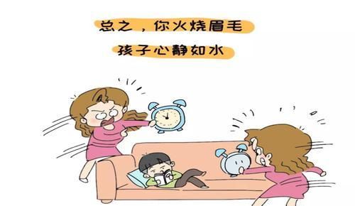 为什么孩子总是磨磨蹭蹭？“催”不管用，知道真相才能对症下药