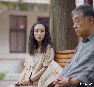 八零九零：吴倩颜值下滑引热议，少女感不再，状态与角色脱节明显