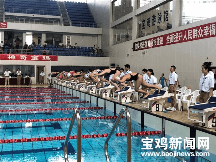 陕西省|陕西省青少年游泳锦标赛在宝鸡举行 659名运动员奋“泳”争先