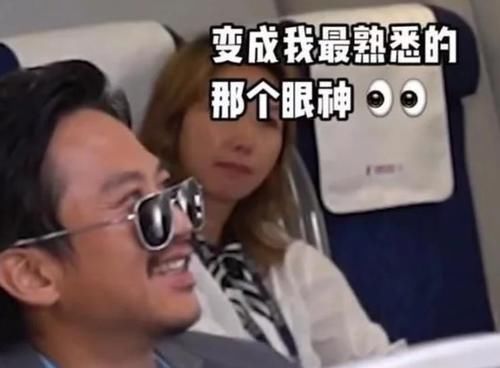 孙俪|邓超请跑男团吃饭卡里没钱,开免提质问孙俪,娘娘7字回复太实诚