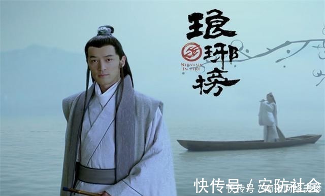 秦般若|梅长苏名列琅琊才子榜第一,那琅琊美人榜第一又是谁?