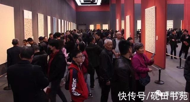 书法艺术$“展览体”书法已不可阻挡？阻挡不了，也不用阻挡