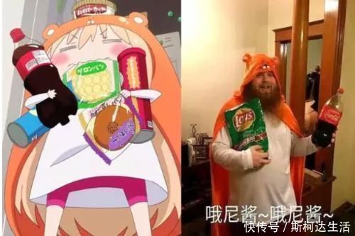 大叔们|大叔简直就是“漫展杀手”,什么角色都敢COS,看到康娜酱漫迷都哭了