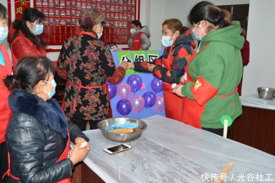 冬至|佛祖岭A社区开展 “情暖冬至· 爱在社区”包饺子比赛