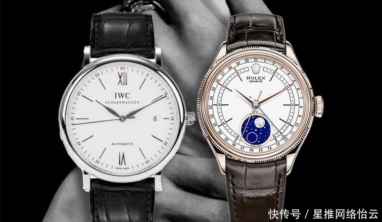 切利尼|男士正装表谁的颜值更高,万国vs劳力士,夏季戴表即好看又舒适