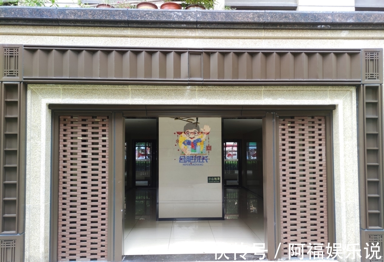 万科|这里是合肥北部出名的富人小区,实探万科森林公园品质究竟如何?