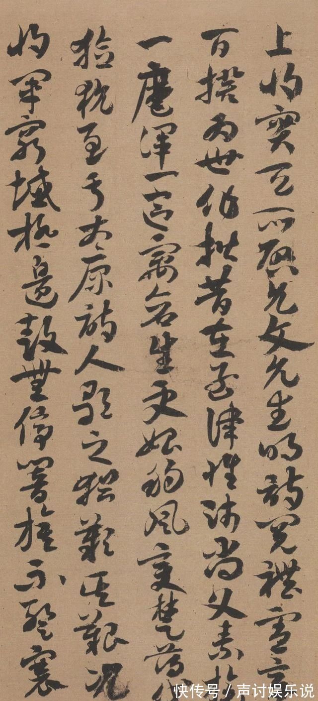 姜夔|读姜夔书论《续书谱》，致敬孙过庭，学写有法度的草书