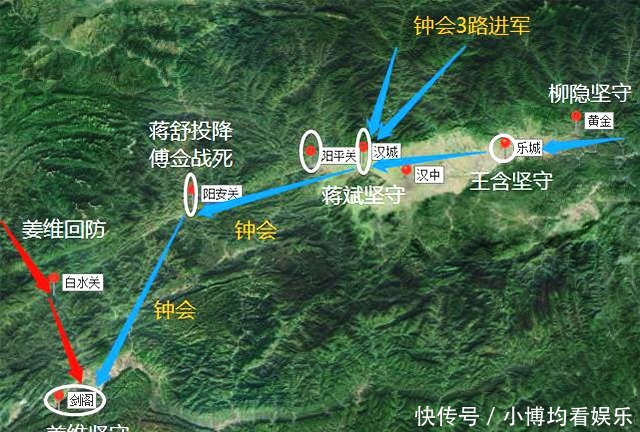 王平|同样是面对曹魏的10万大军,为何王平守得住,姜维却不行?