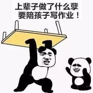 姐姐|姐姐辅导弟弟写作业被气到干咳：妈妈别动手，我来！