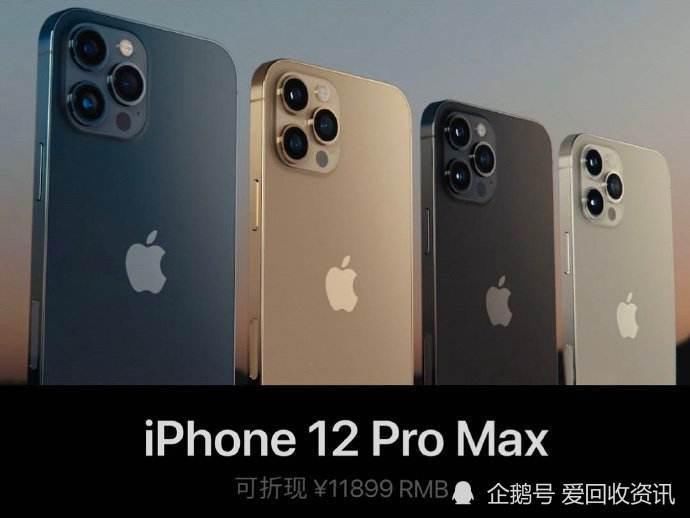 高端|小米站稳高端？三星和iPhone疑似已赚走全球99.5%的利润