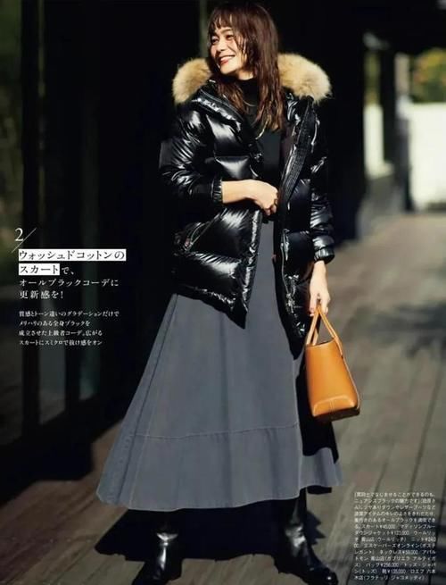 羽绒服烂大街还能穿出新花样！4个搭配奇招，美得与众不同！