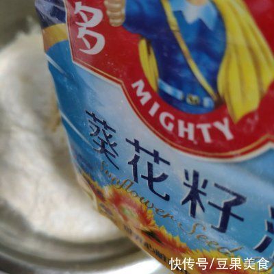 油条|#我为奥运出食力#小油条