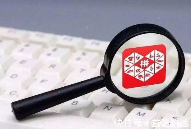 淘宝|拼多多东西为何这么便宜?揭秘关键原因,难怪能从淘宝口中夺食