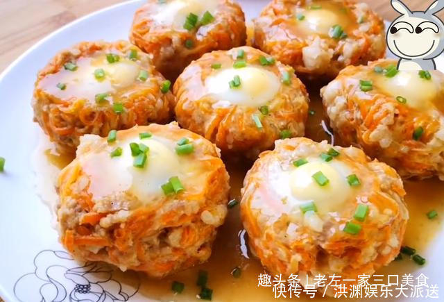美味|胡萝卜学会这个做法,去饭店都吃不到,鲜嫩营养又美味,比肉还香
