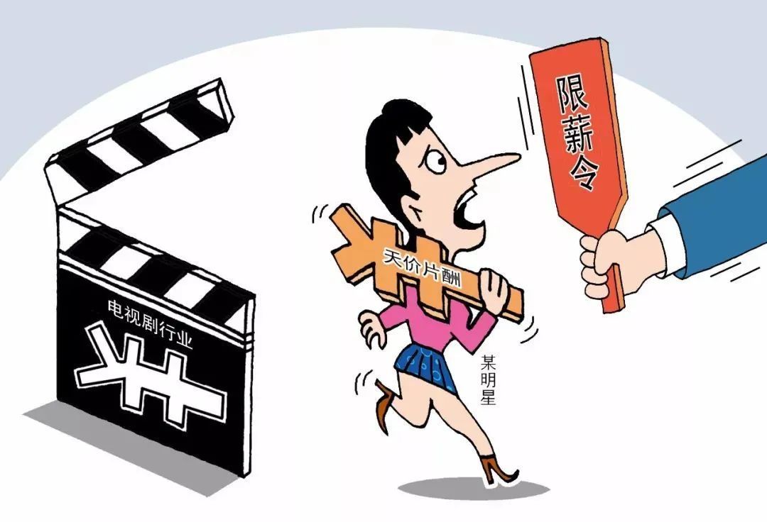 平台|强调版权？平台也别吃相太难看了