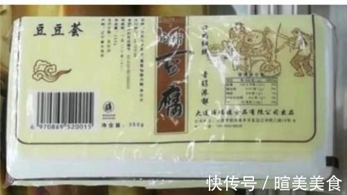 心灵鸡汤|早餐要快捷又要营养丰富:内酯豆腐蒸鸡蛋这样做,十分钟搞定