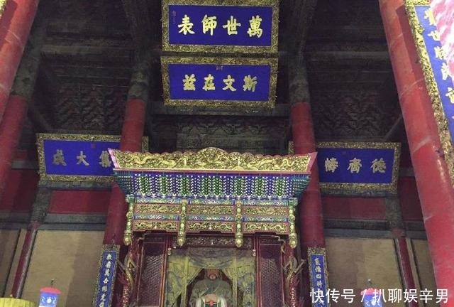 中国第一家族:历经两千五百多年依然兴盛不衰,如今祖宅堪比皇宫