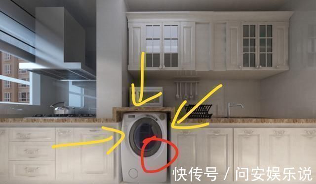 厨房|越来越多人洗衣机不放在阳台了,看完才知道我家放错,回去就搬走