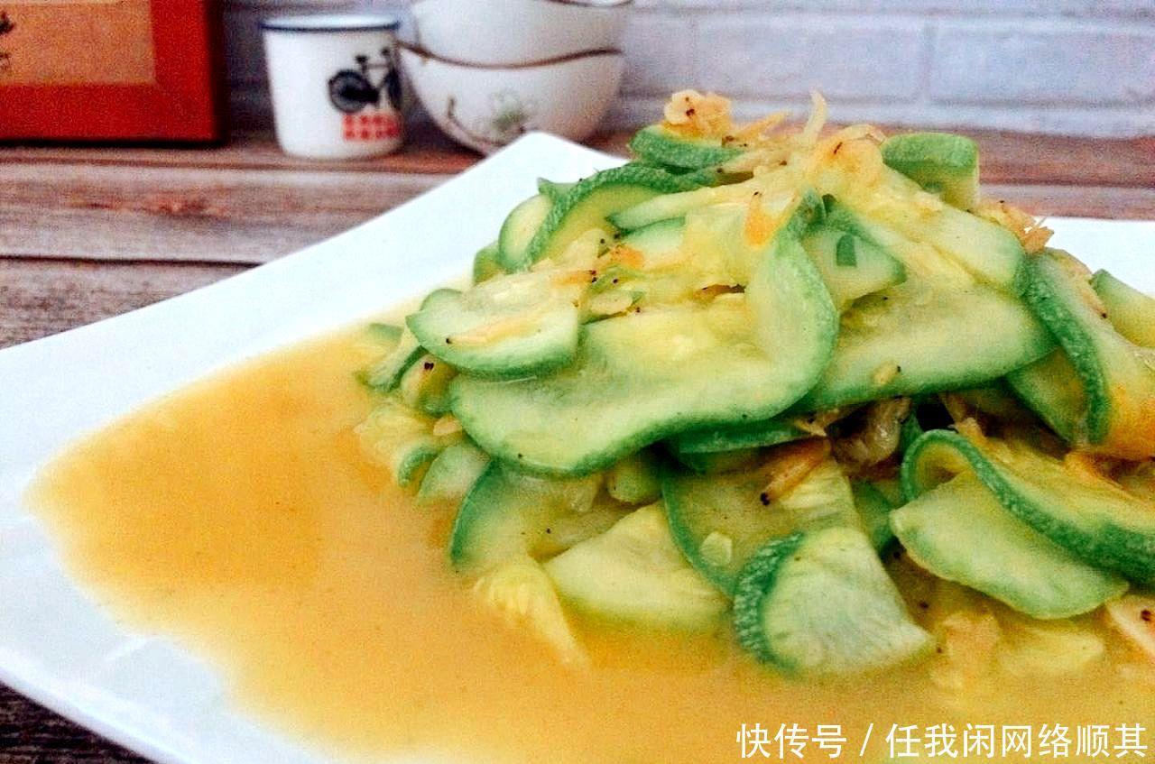 立马|素炒西葫芦加入它,味道立马上升一个档次,鲜美至极