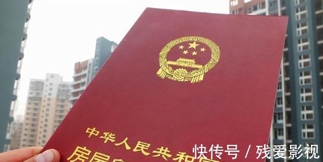 继承人|如果两人中一方过世后另一方可以得到全部房产吗