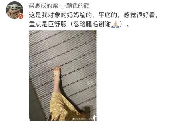 小坊|超炫酷!这种下雨天,没一双妈妈勾的凉鞋真不能叫时髦…