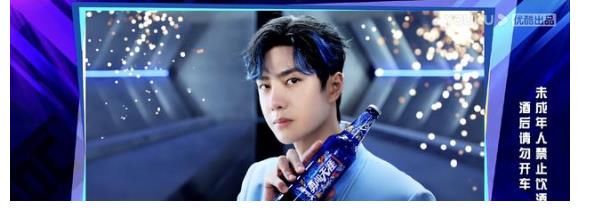 广告|王一博：街舞4的广告几乎全是他，这商业价值，真的是一骑绝尘