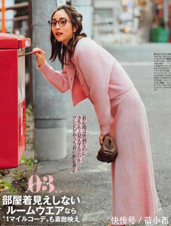 牛角扣|难怪日本博主都很有气质,学她们穿衣打扮看似普通,却越看越耐看