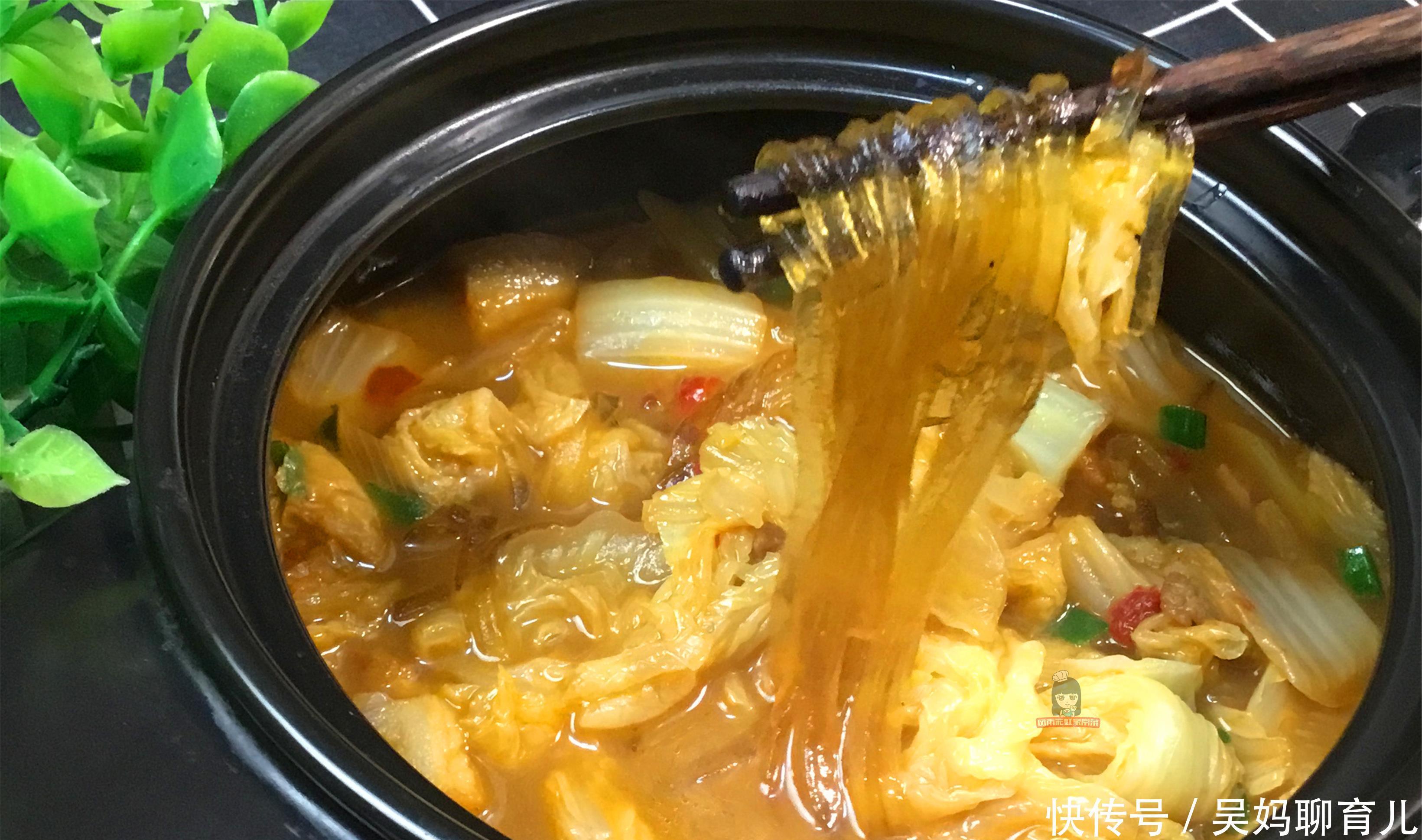 粉条|白菜加入几样东西,简单一炖,吃得连汤汁都不剩,真是营养的做法