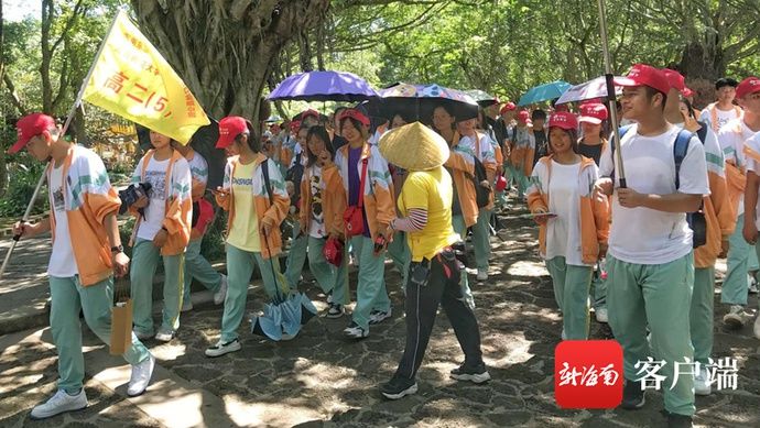 海南东坡学校近千名师生开展研学活动