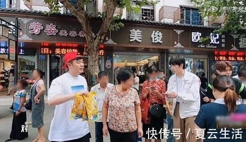 二维码|五哈又出新花样，鹿晗点菜码被粉丝疯狂截图，扫码后才知上当了