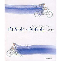 蓝脚鲣鸟|30个冷知识真实存在着，但却很少听说过的奇怪知识