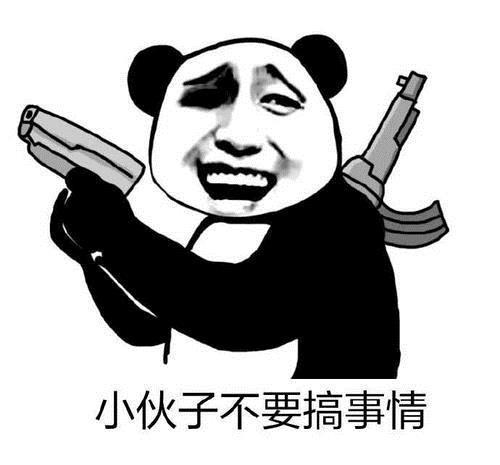 小卖部|开心笑话：中午特渴，去一小卖部买了瓶冰红茶