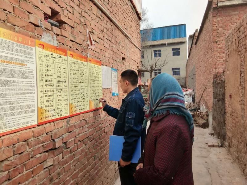  驻村工作队|驻村近三年，他的驻村笔记换了一本又一本，唯有这16个字不变