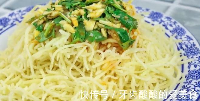 适合秋天吃的4道蒸菜，有荤有素，营养丰富，特别适合天冷进补