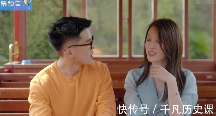 下期|《心动4》下期:方彬涵被大雄约走,凯慰表白嘉嘉,马董彻底变心