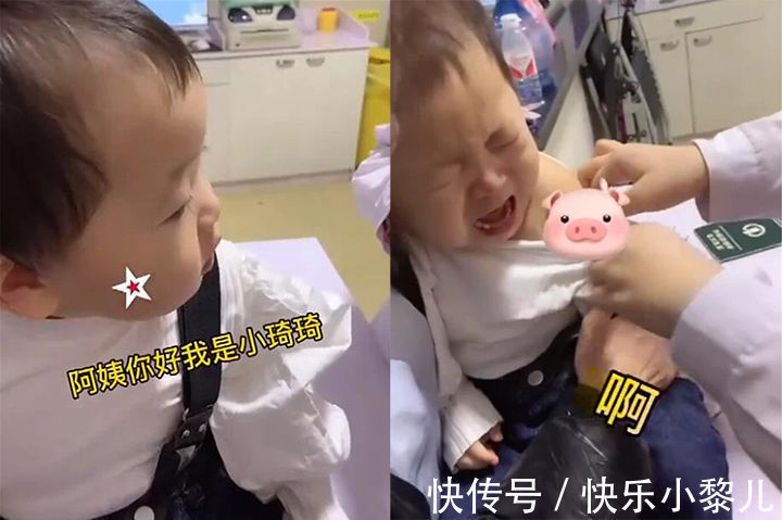 宝妈|3岁“女王”宝宝打针后,呲牙企图找护士算账,网友:护士快跑