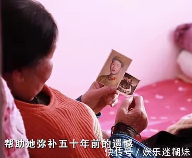 68岁阿姨寻找50年前初恋，发现对方竟终生未娶，两人终于再续前缘