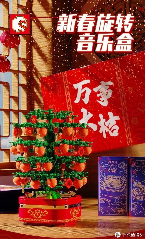 中国功夫|雪球妈妈的母婴好物推荐 篇十五：2022年春节儿童礼物特辑：生肖灯笼、虎头帽、剪纸、桔子树……给娃过一个年味满满的春节，就靠它们啦~