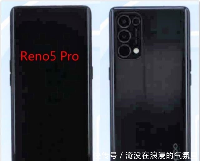 发科天玑1000|意外还是必然：OPPO Reno5还有一个骁友865版本