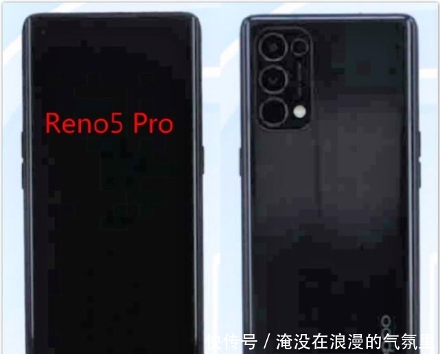 发科天玑1000|意外还是必然:OPPO Reno5还有一个骁友865版本