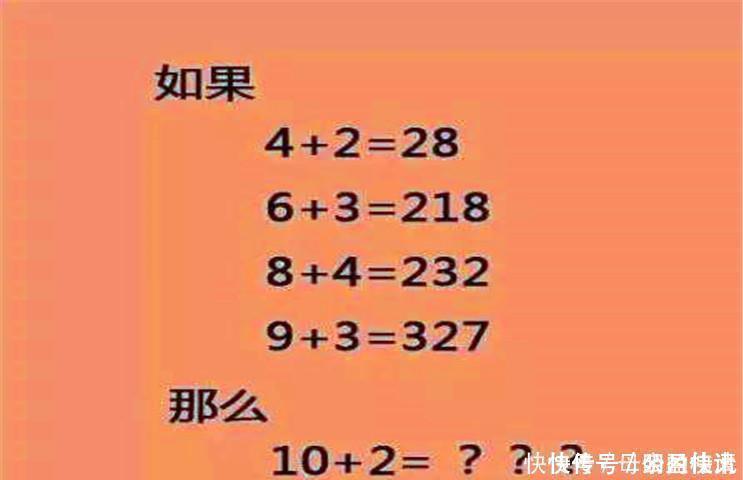 测试题|老年痴呆全新测试题，如果3个全答对，那么晚年不用愁