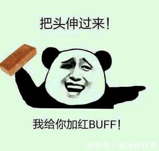 |笑话八连发:为啥谈恋爱不花啥钱,而结婚却几乎要倾家荡产呢